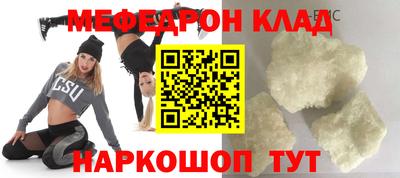 героин Гусь-Хрустальный