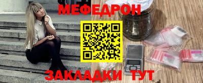 мдпв Гусев