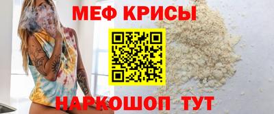 героин Гусь-Хрустальный