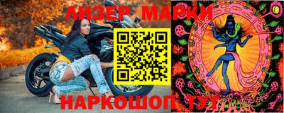 мдпв Гусев