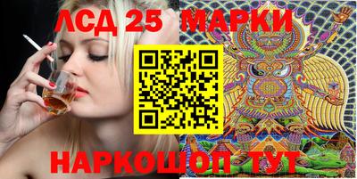 героин Гусь-Хрустальный