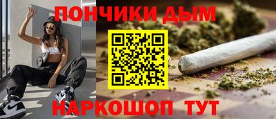 героин Гусь-Хрустальный