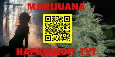 героин Гусь-Хрустальный