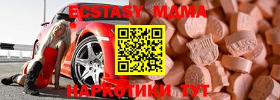 героин Гусь-Хрустальный
