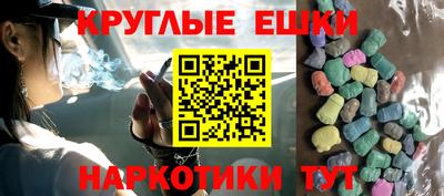 мдпв Гусев