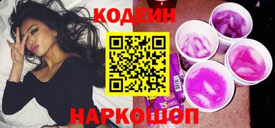 героин Гусь-Хрустальный