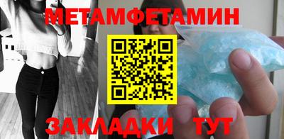 героин Гусь-Хрустальный