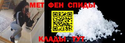 мдпв Гусев