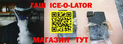 мдпв Гусев