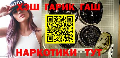 мдпв Гусев