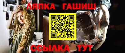 героин Гусь-Хрустальный