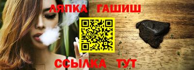 героин Гусь-Хрустальный