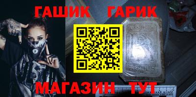 мдпв Гусев