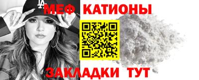 мдпв Гусев