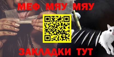 героин Гусь-Хрустальный